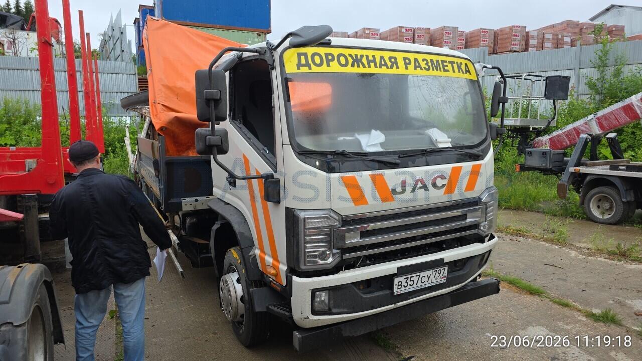 J5 B0 2024 г