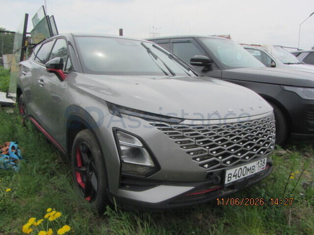 OMODA C5 2023 г