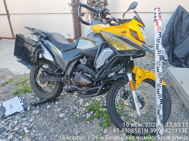 ATAKI CARRERA 2024 г