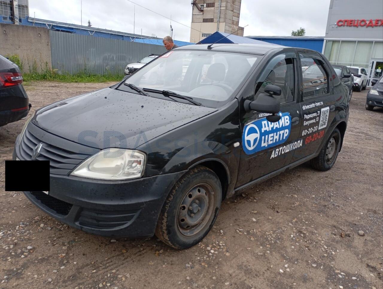 Renault SR 2010 г