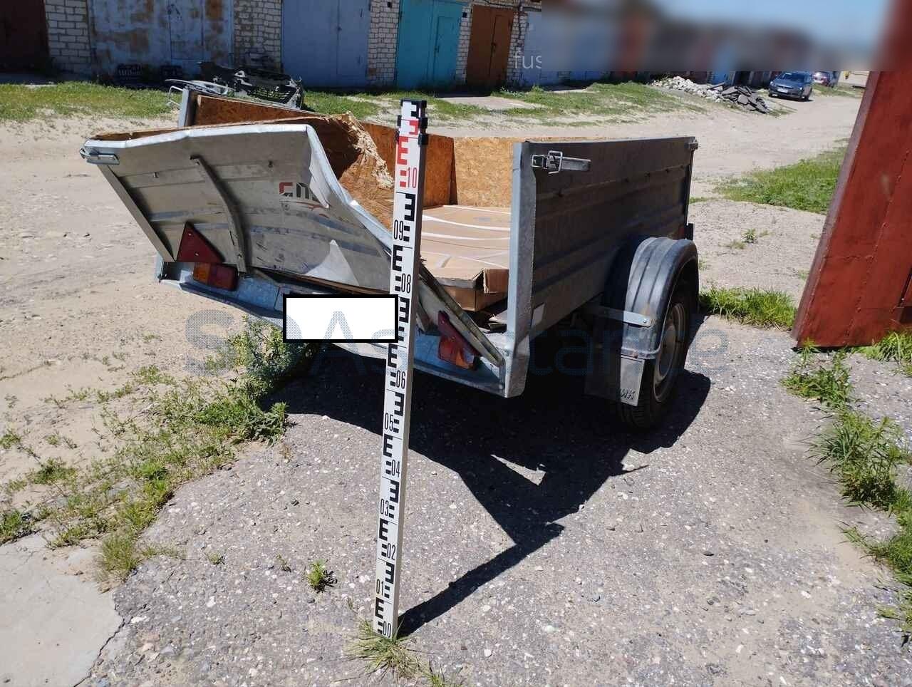 Спутник X22 850701 2023 г