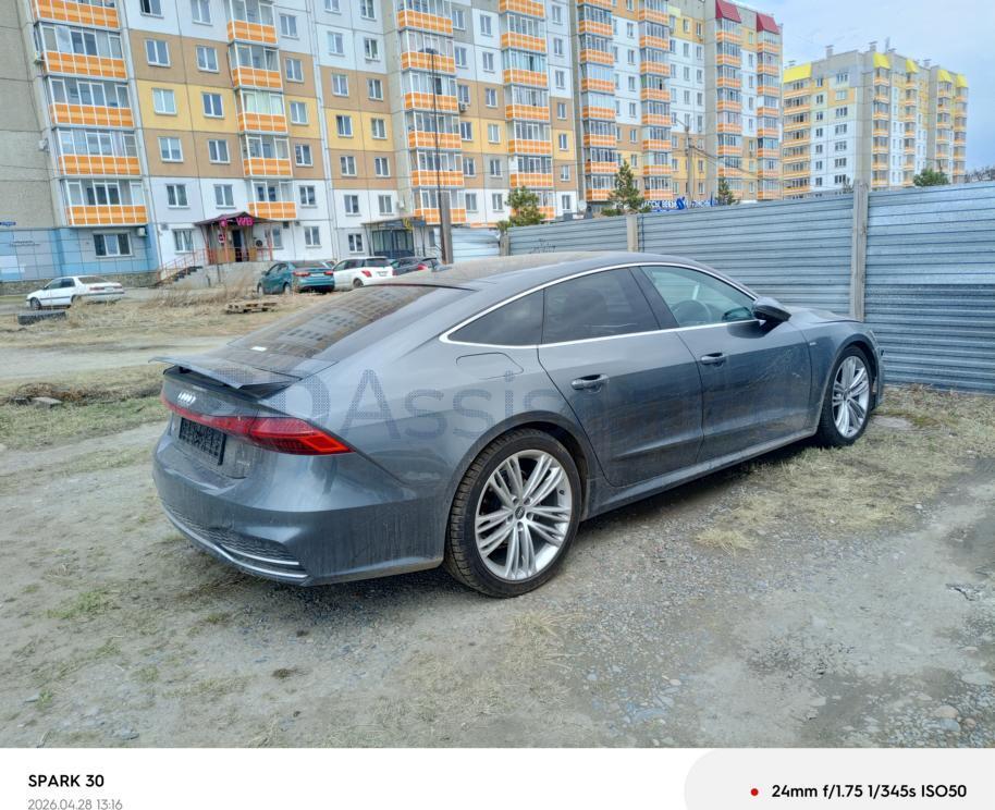 Audi A7 2020 г