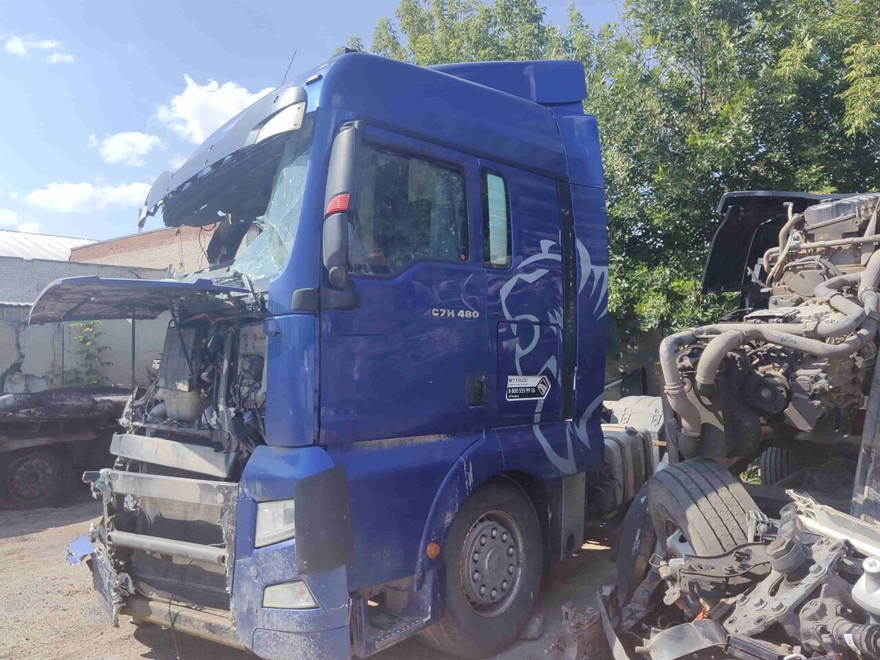 Sitrak C7H 2022 г